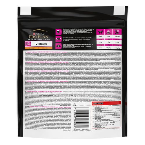 Purina Pro Plan Veterinary Diets UR URINARY - Trockenfutter KATZE - 1 x 350 g