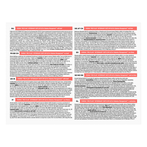 PURINA Pro Plan Veterinary Diets DM DIABETES MANAGEMENT - Frischebeutel RIND 10 x 85g - KATZE